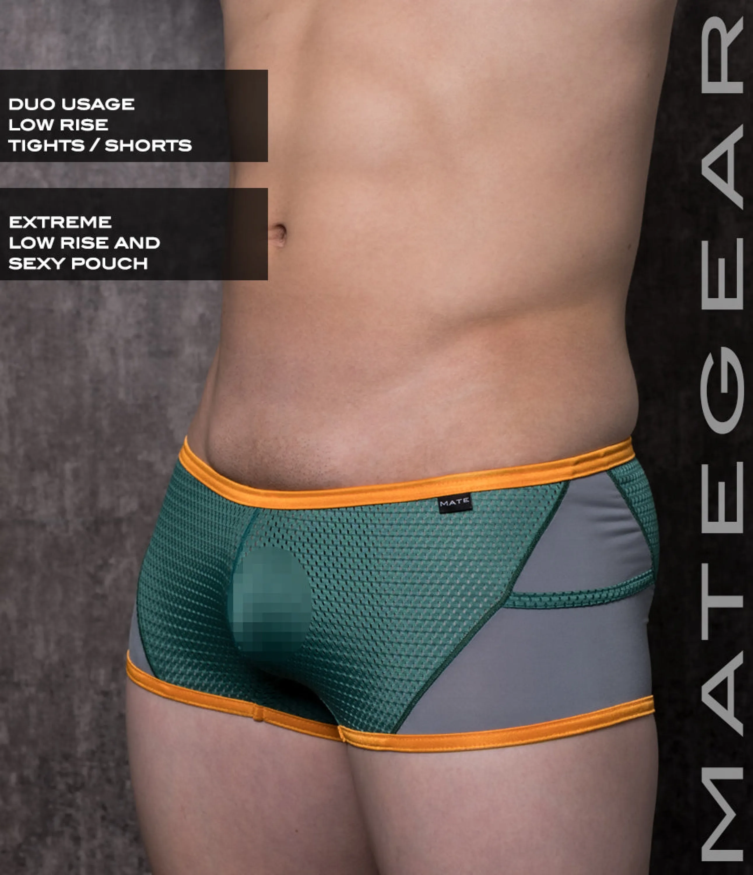 Sexy Mens Sportswear Mini Tight Shorts - Gan Dong (With Pouch)