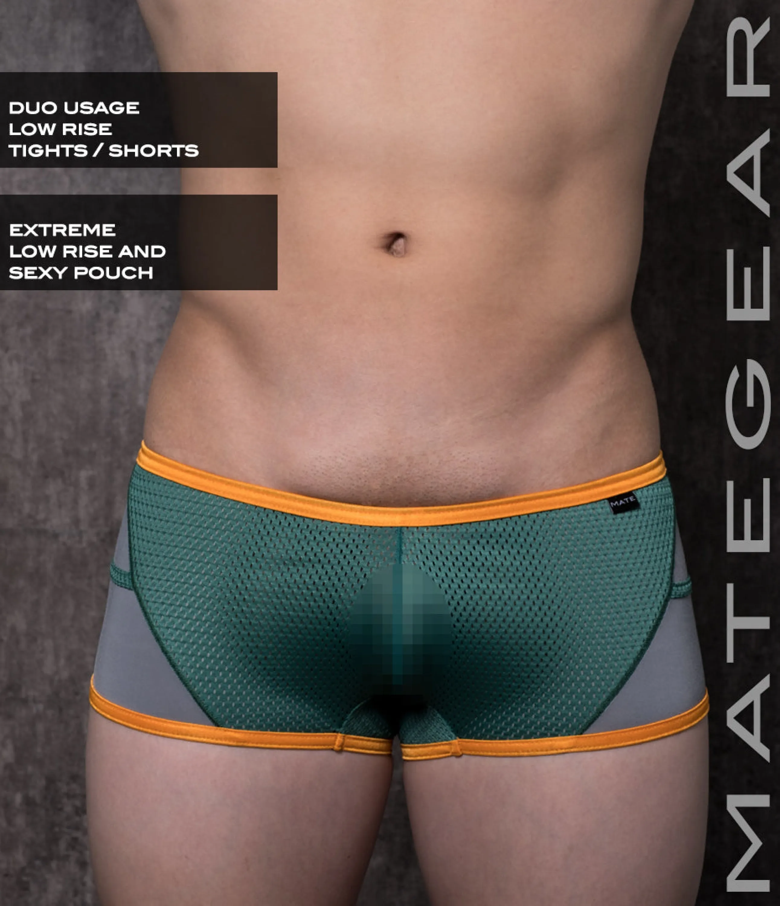 Sexy Mens Sportswear Mini Tight Shorts - Gan Dong (With Pouch)